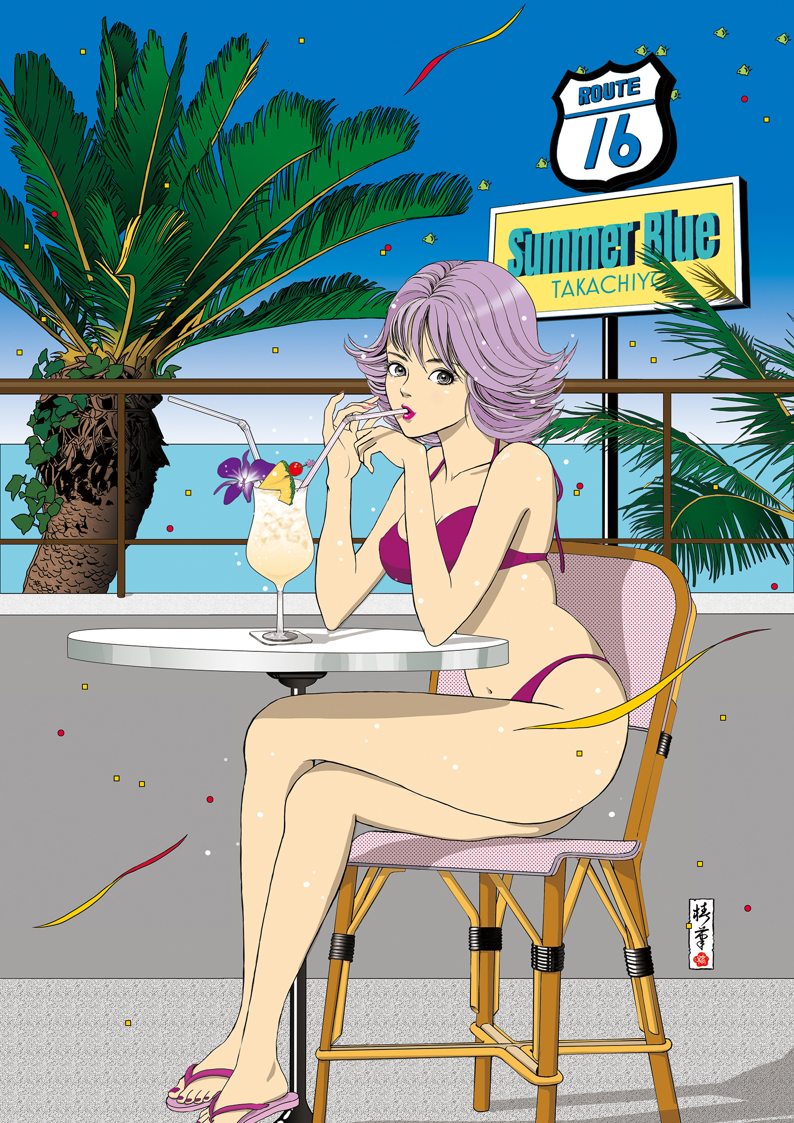 たかちよ　純米吟醸 Summer Blue   高千代酒造株式会社